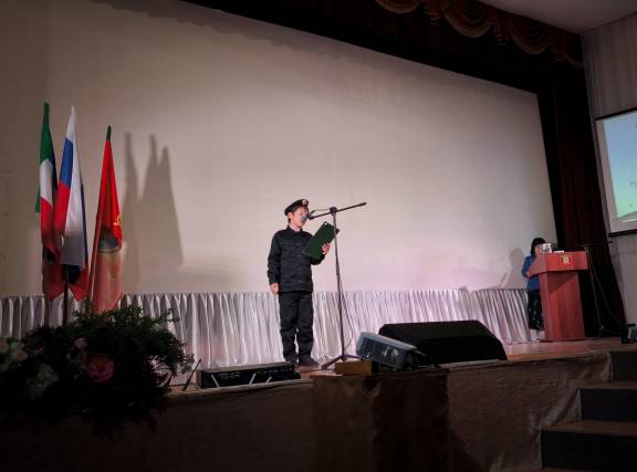 В селе Таштып состоялась конференция «Гордись, район, своими славными сынами», приуроченная к Году защитника Отечества