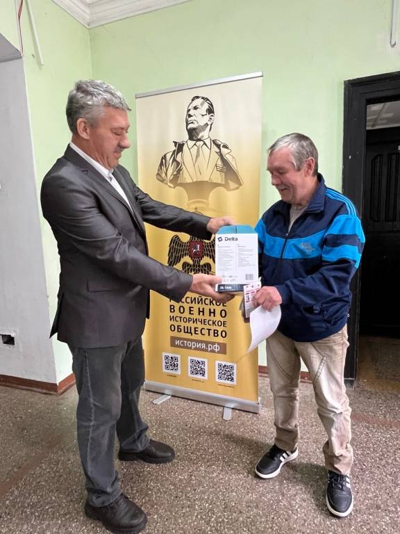 Шахматный турнир в замке Шереметева