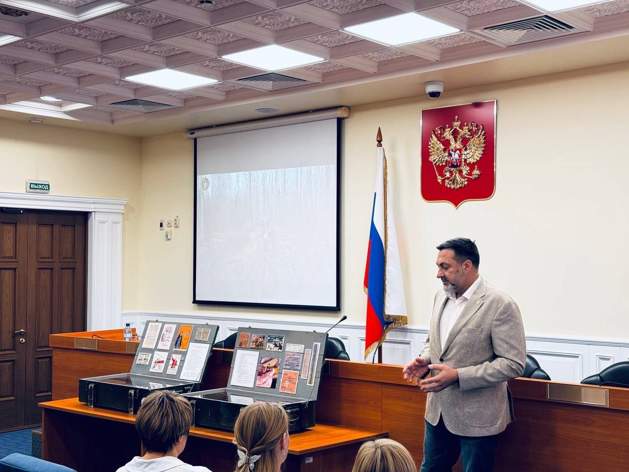 Патриотическое мероприятие в 14 апелляционном суде