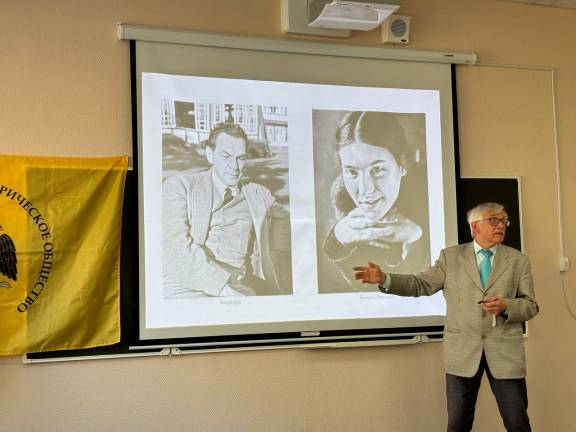 В Петрозаводске отметили 130-летие со дня рождения Рихарда Зорге