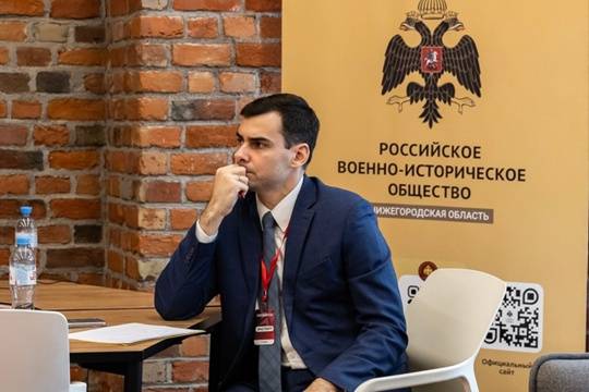 Нижегородское отделение РВИО на региональном патриотическом форуме «Завтра зависит от нас»