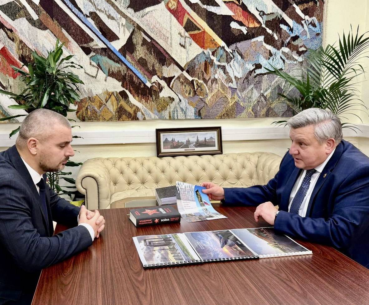 Вместе на защите исторической памяти