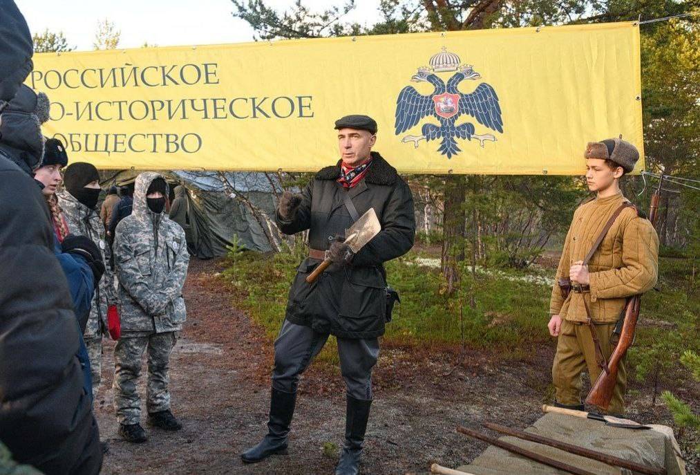 Военно-патриотический фестиваль РВИО «На Мурманском направлении: Бабуринская высота»