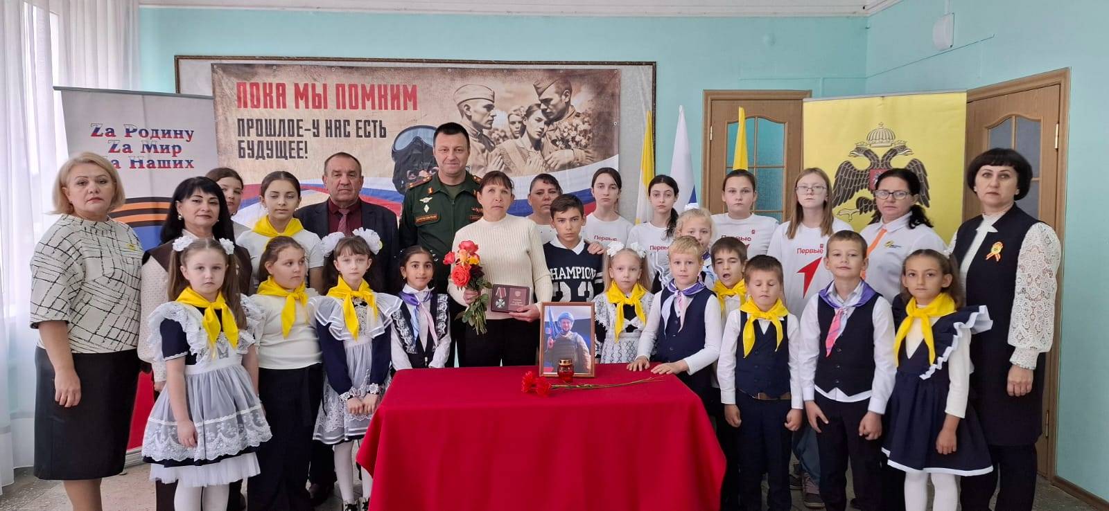 Равнение на Героев: новости Местных отделений РО РВИО СК