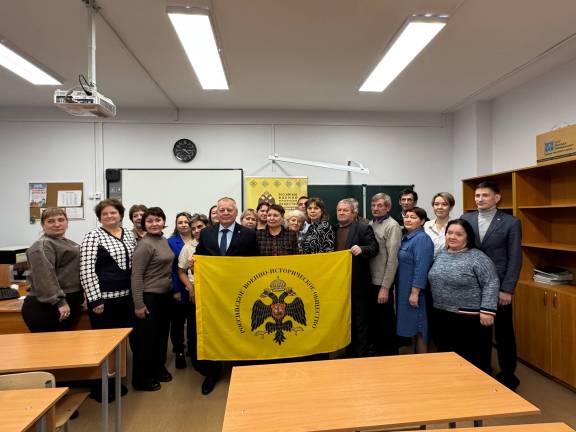 Выездное заседание РО РВИО в Республике Башкортостан в г. Благовещенск