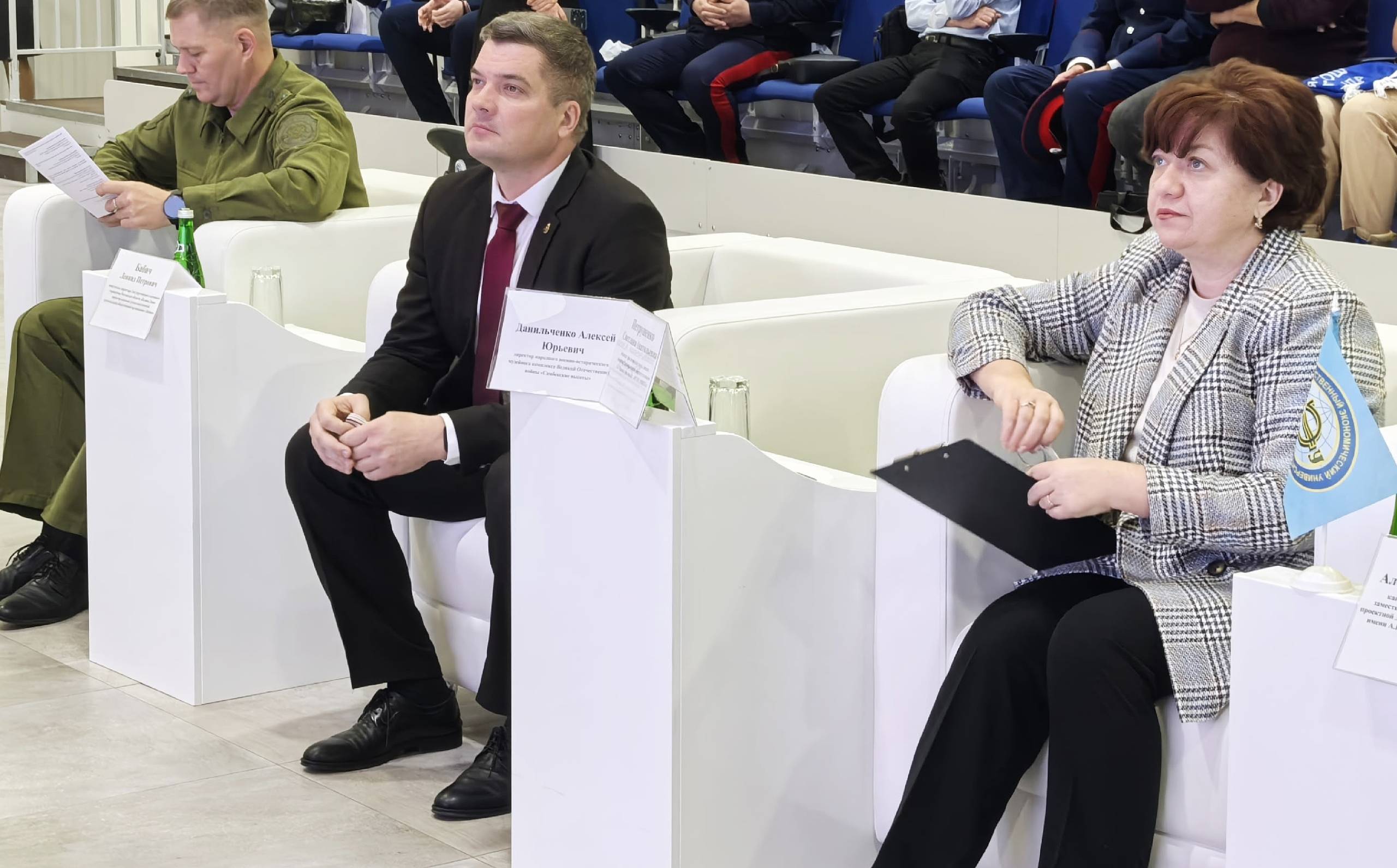 В штаб-квартире Ростовского отделения РВИО прошли Всероссийские научные чтения