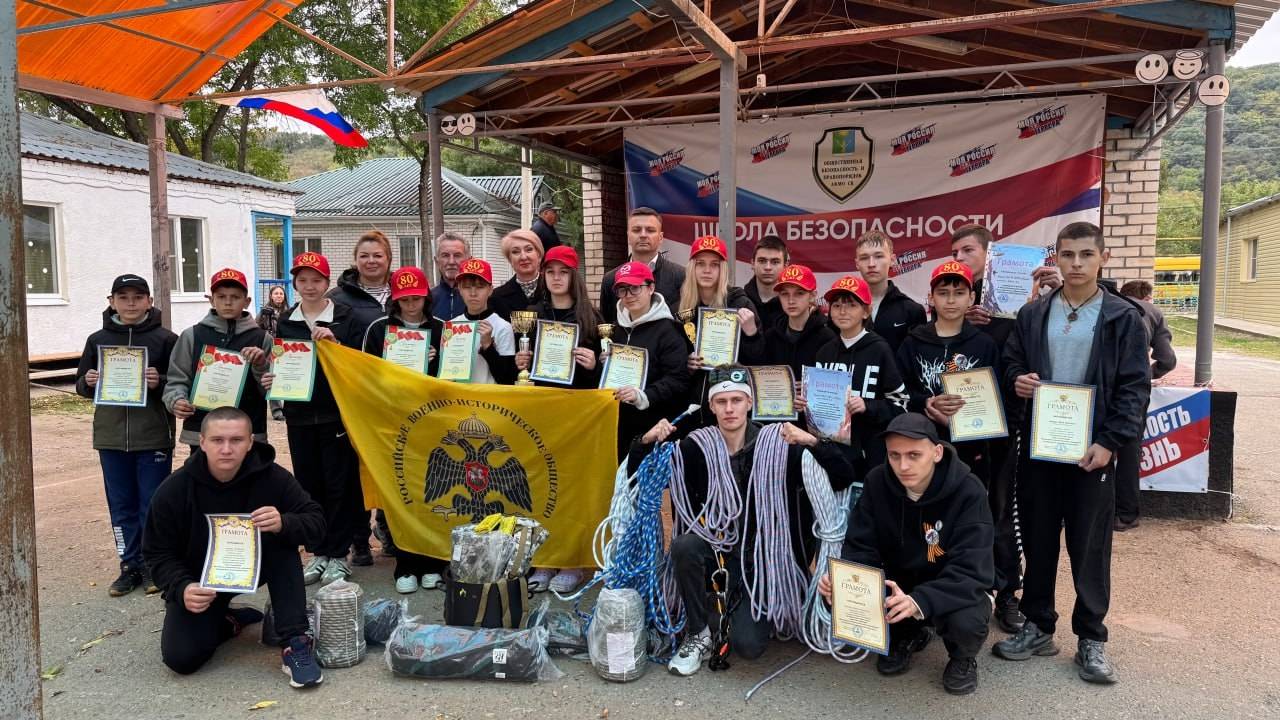 Слет юных туристов-краеведов: новости Местного отделения РО РВИО СК в Кочубеевском муниципальном округе