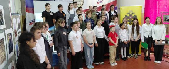 Хранить и помнить: мероприятия РО РВИО СК