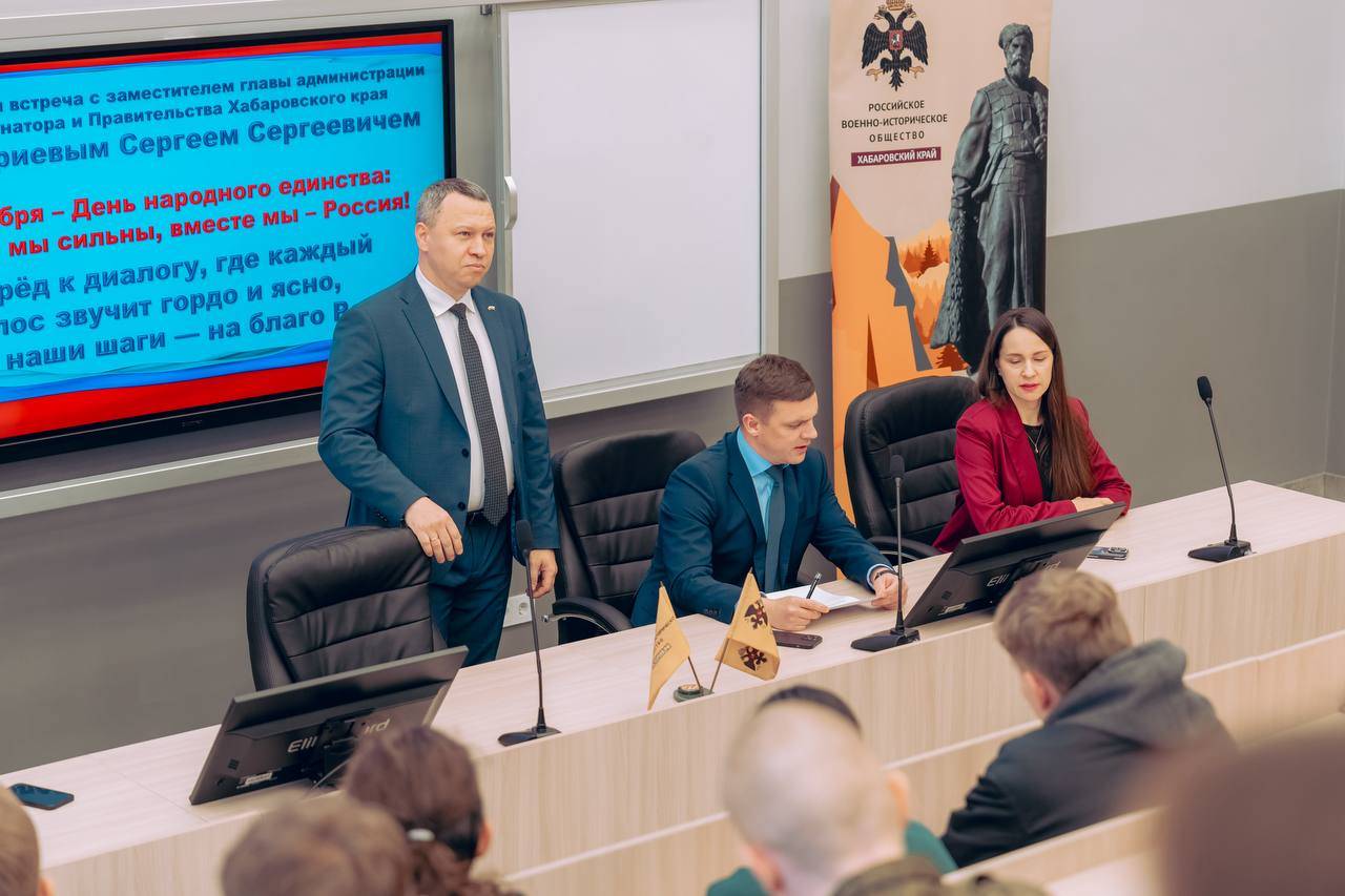 В ДВГУПС состоялась публичная лекция в рамках проекта «Диалог на равных»