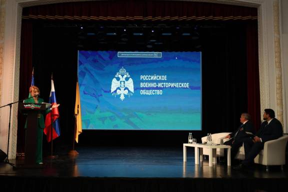 Делегация РО РВИО в РСО-Алания приняла участие в ежегодном семинаре