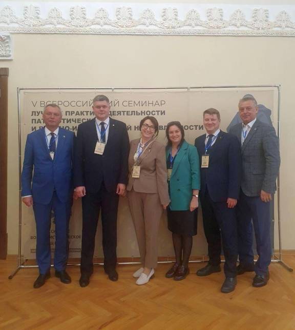 Делегаты от Мордовии приняли участие в V Всероссийском семинаре для руководителей Региональных отделений РВИО