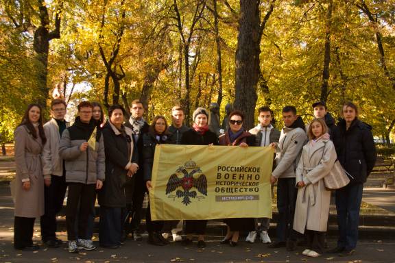 Представители Подмосковного и Липецкого отделений РВИО встретились накануне Дня учителя