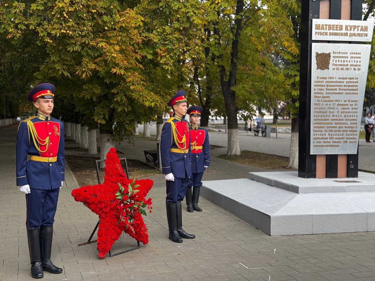 Ростовская область принимает патриотическую эстафету «Венок Славы»