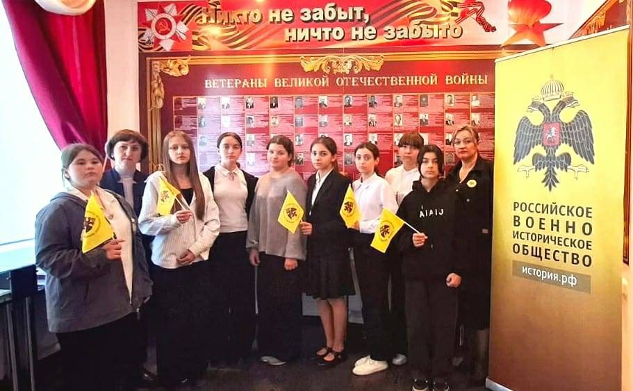 Битва за Кавказ: мероприятия Местных отделений РО РВИО СК