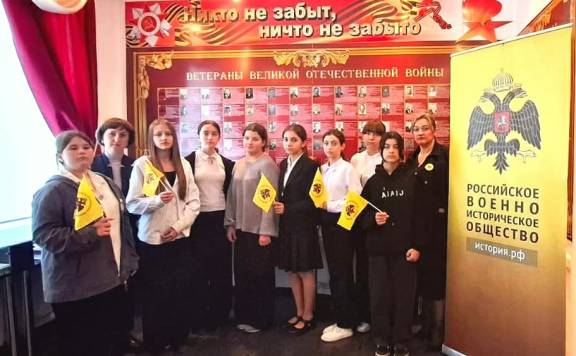 Битва за Кавказ: мероприятия Местных отделений РО РВИО СК