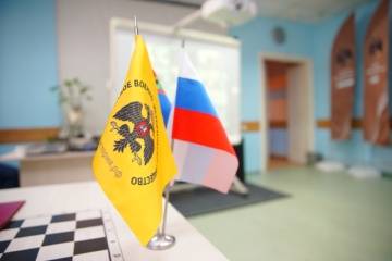 Учитесь шахматам — играя!