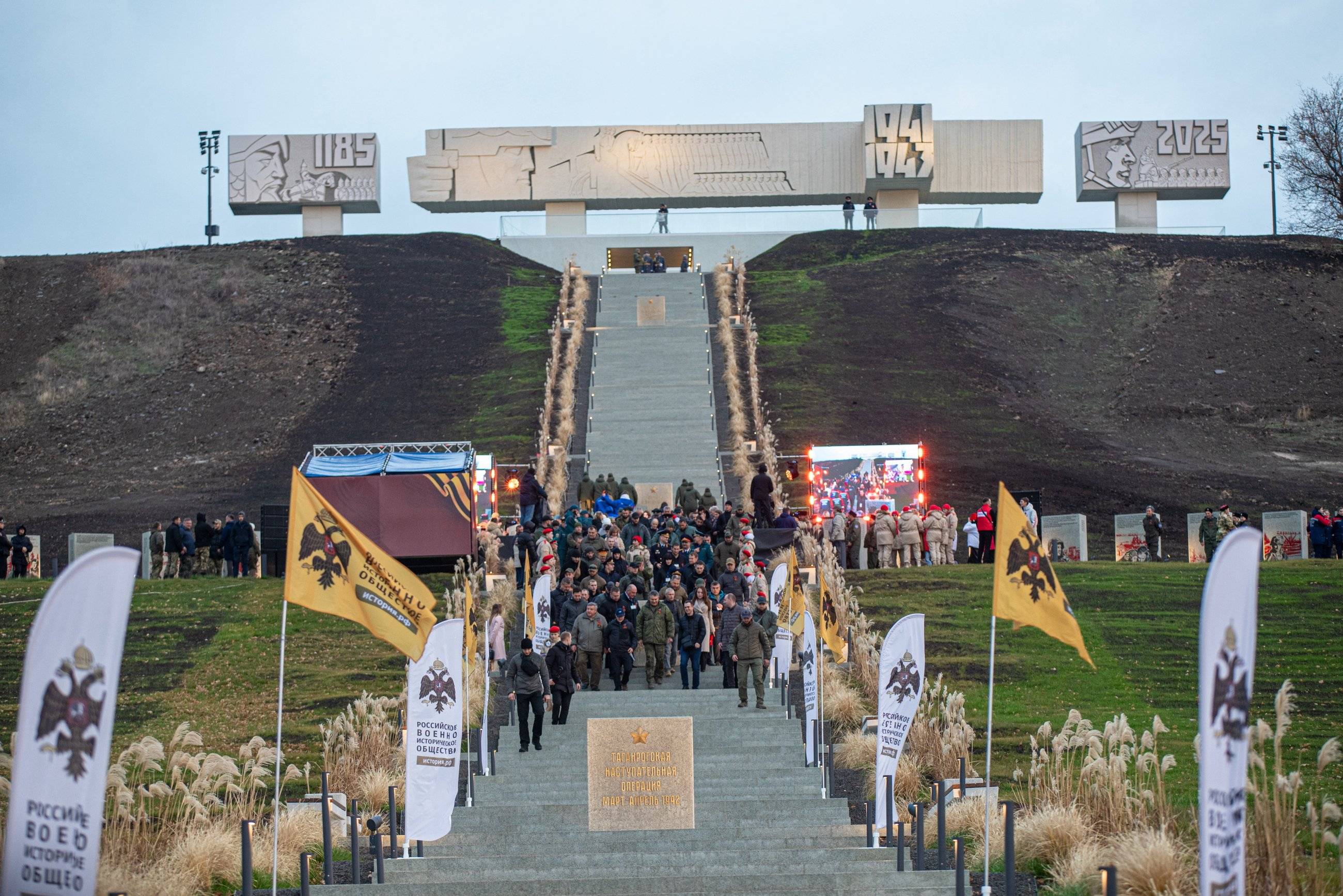 В ЛНР после реконструкции открыт Мемориальный комплекс боевой славы на реке Миус