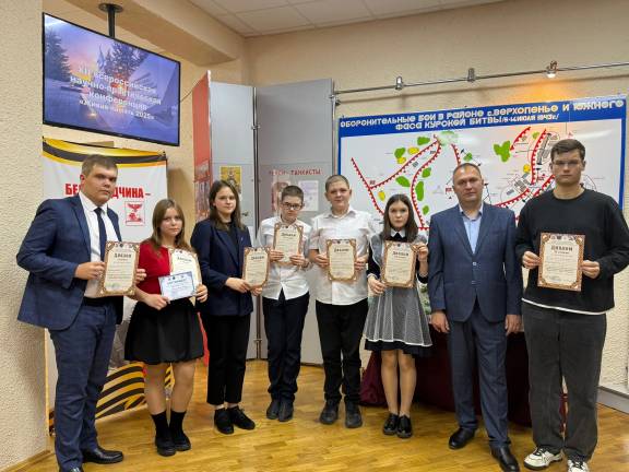 Научно-практическая конференция "Живая память" прошла в двенадцатый раз