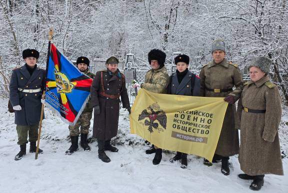 В Екатеринбурге почтили память героев Первой мировой войны