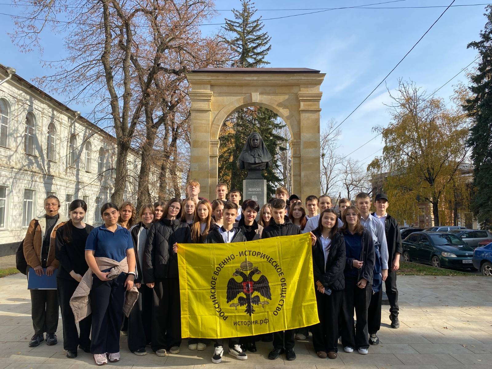 Дорогой мужества и милосердия: экскурсия РО РВИО СК о жизни и подвиге ставропольчанки Р.М. Ивановой