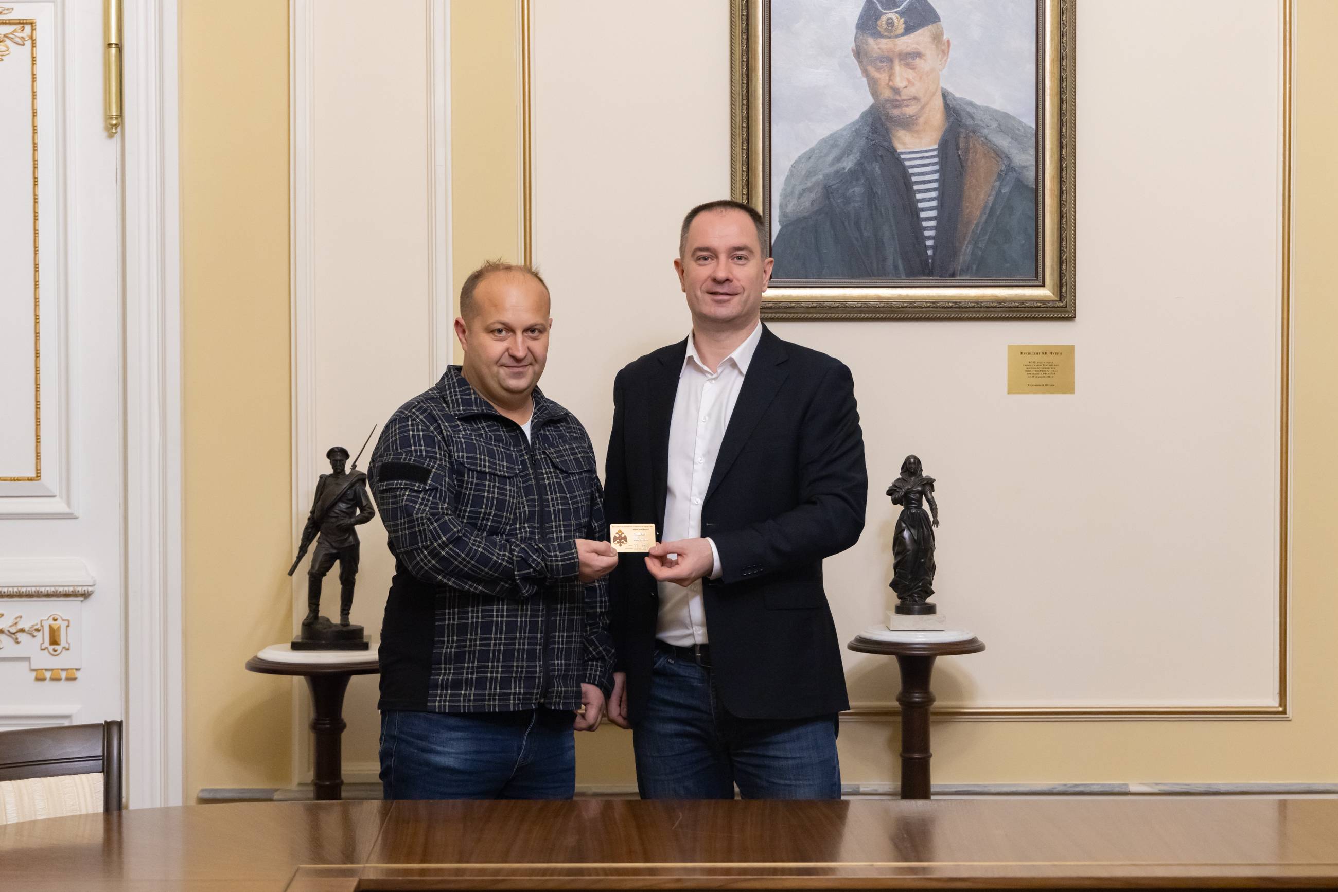 С благодарностью к Героям Отечества