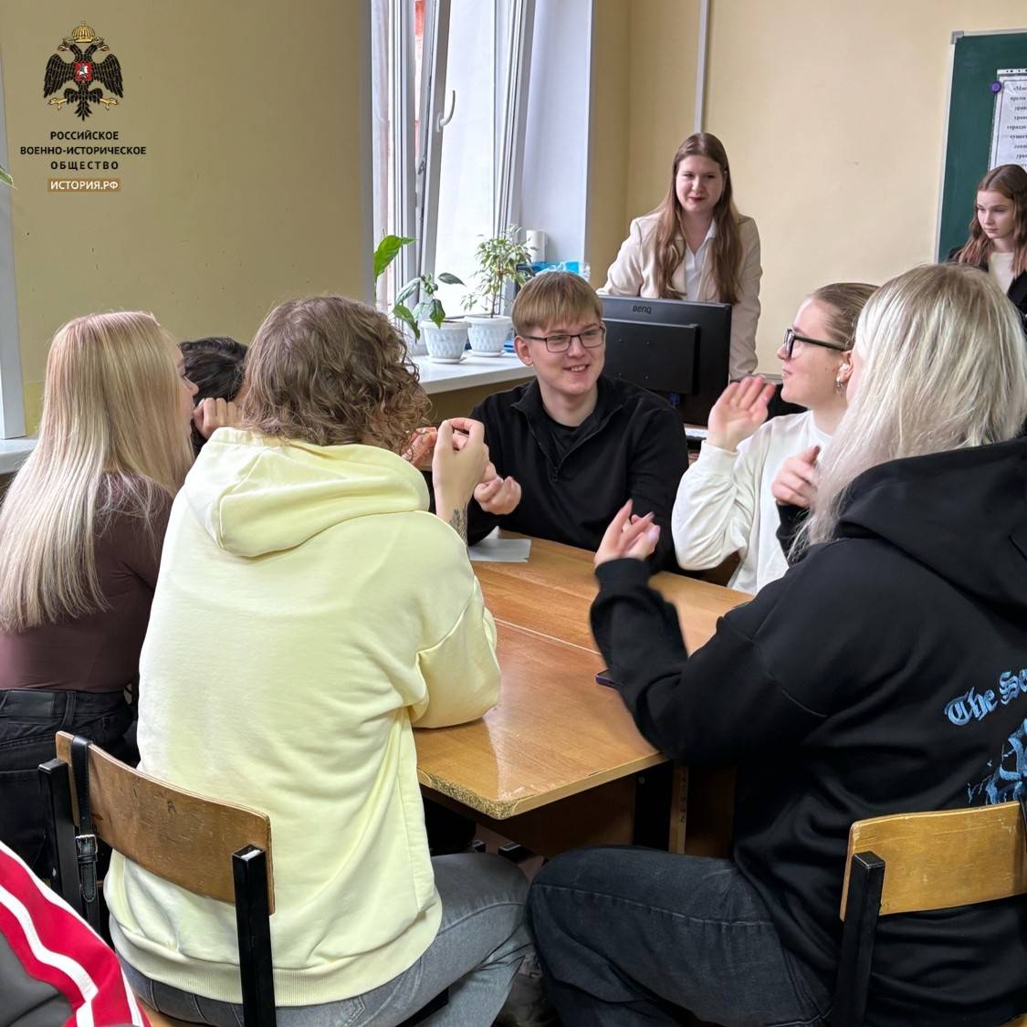 Квиз «Единство в многообразии. Сильные духом, единые в сердце»