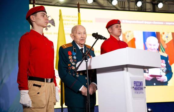 27 марта на базе Мультимедийного парка "Россия - моя история" состоялся III Всероссийский форум "Земляки – защитники Родины"