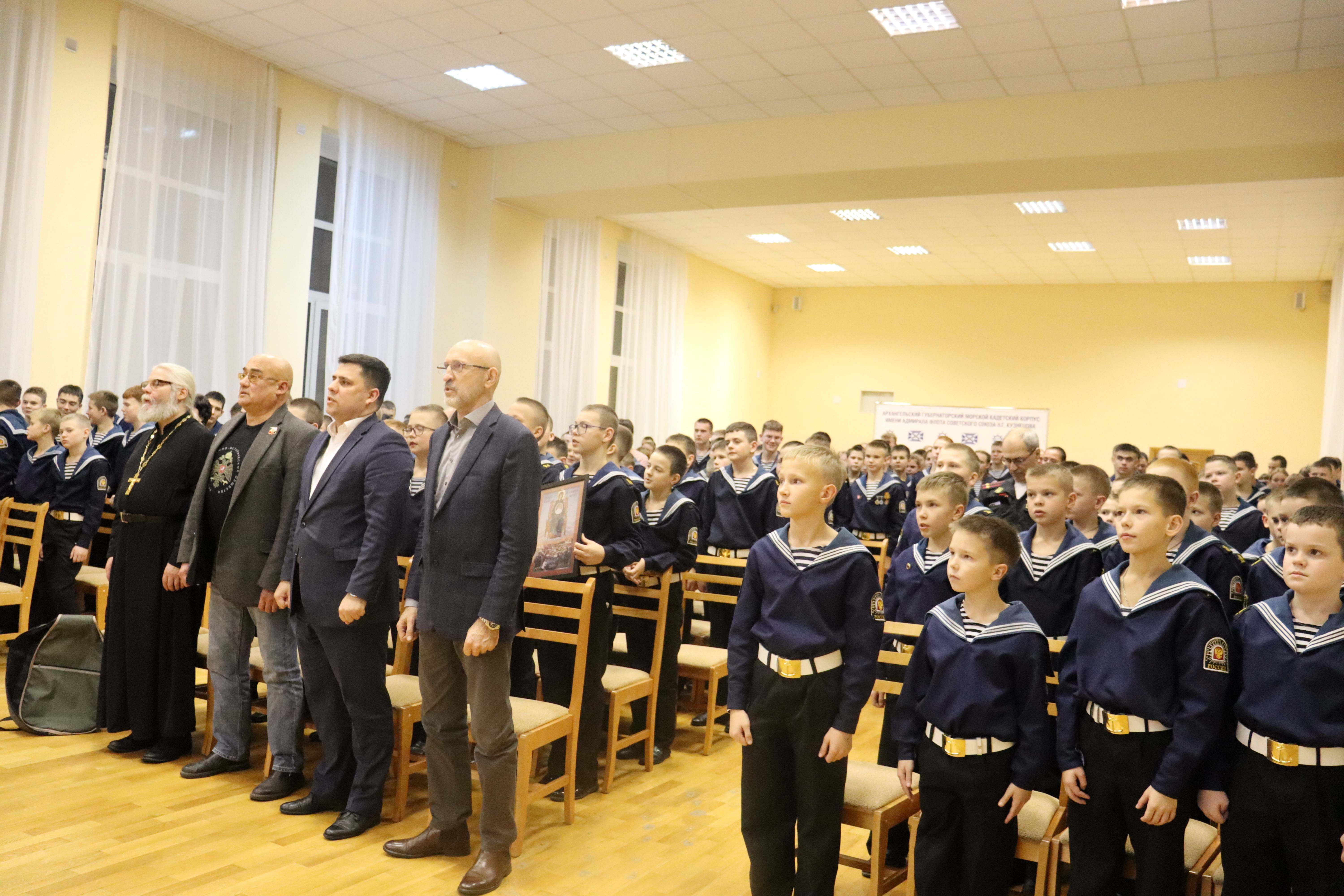 В Архангельске РВИО провело с кадетами Урок мужества