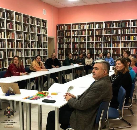 Интерактивная лекция «Символы Победы»