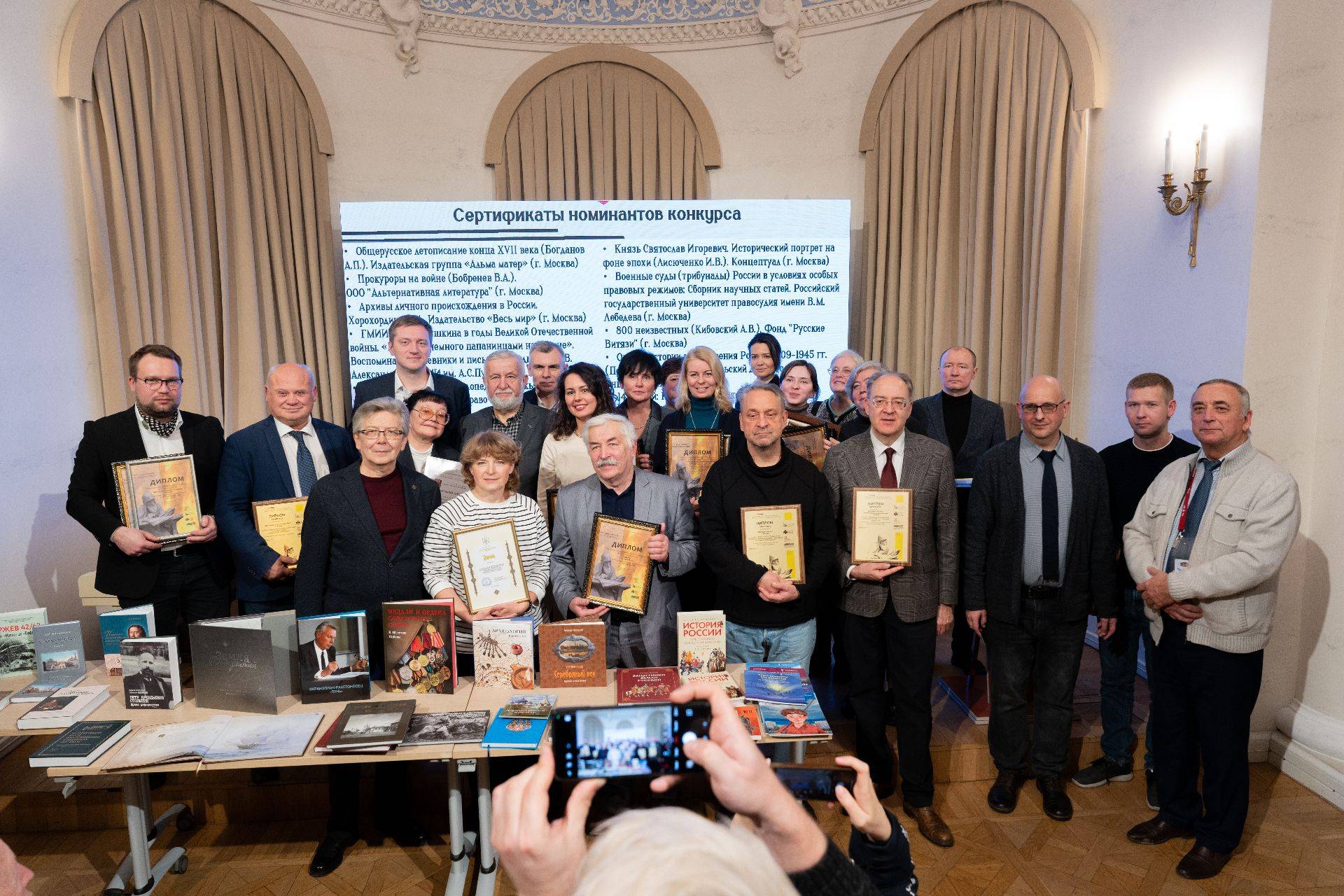 Издания РВИО отмечены престижной книжной премией