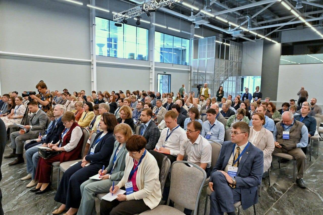 Конференция по разработке государственных учебников региональной истории в Красноярске