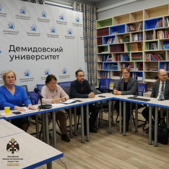 Активисты ЯРО РВИО приняли участие в дискуссии на тему Византийские традиции на Руси и в России как тема курса «Основы российской государственности»