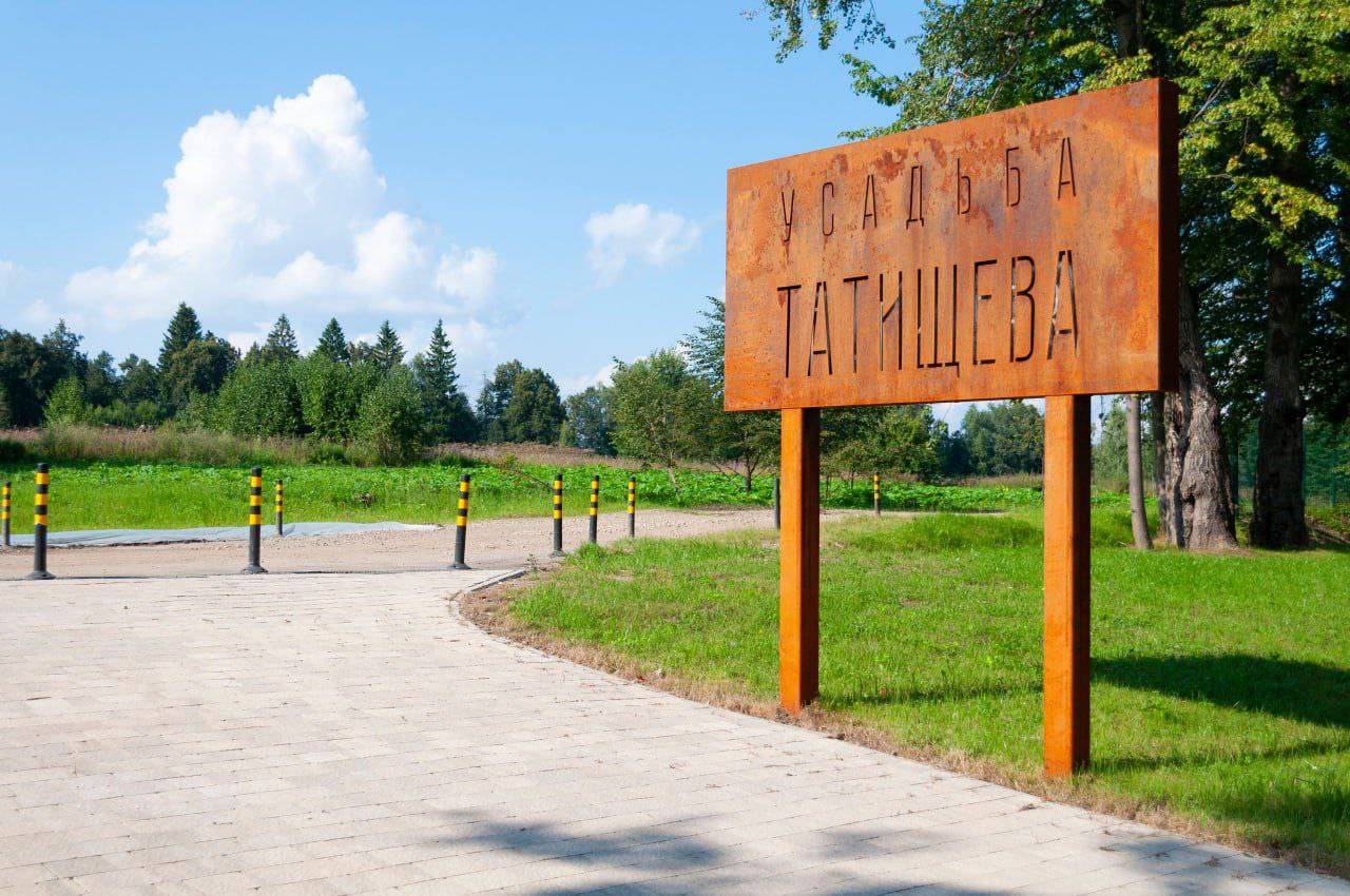 Фестиваль «Наследники Победы!»