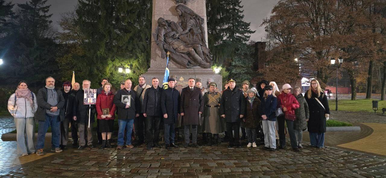 В Калининграде прошёл традиционный митинг, посвященный окончанию Первой мировой войны.