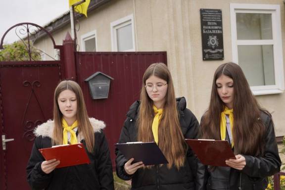 «Через века, через года – помните!»: новости РО РВИО СК