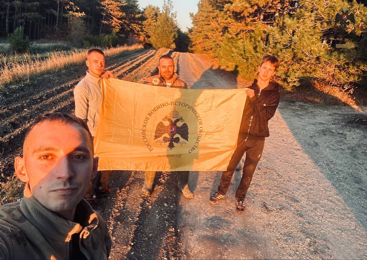 Поисковая деятельность молодёжного крыла РО РВИО в Республике Крым