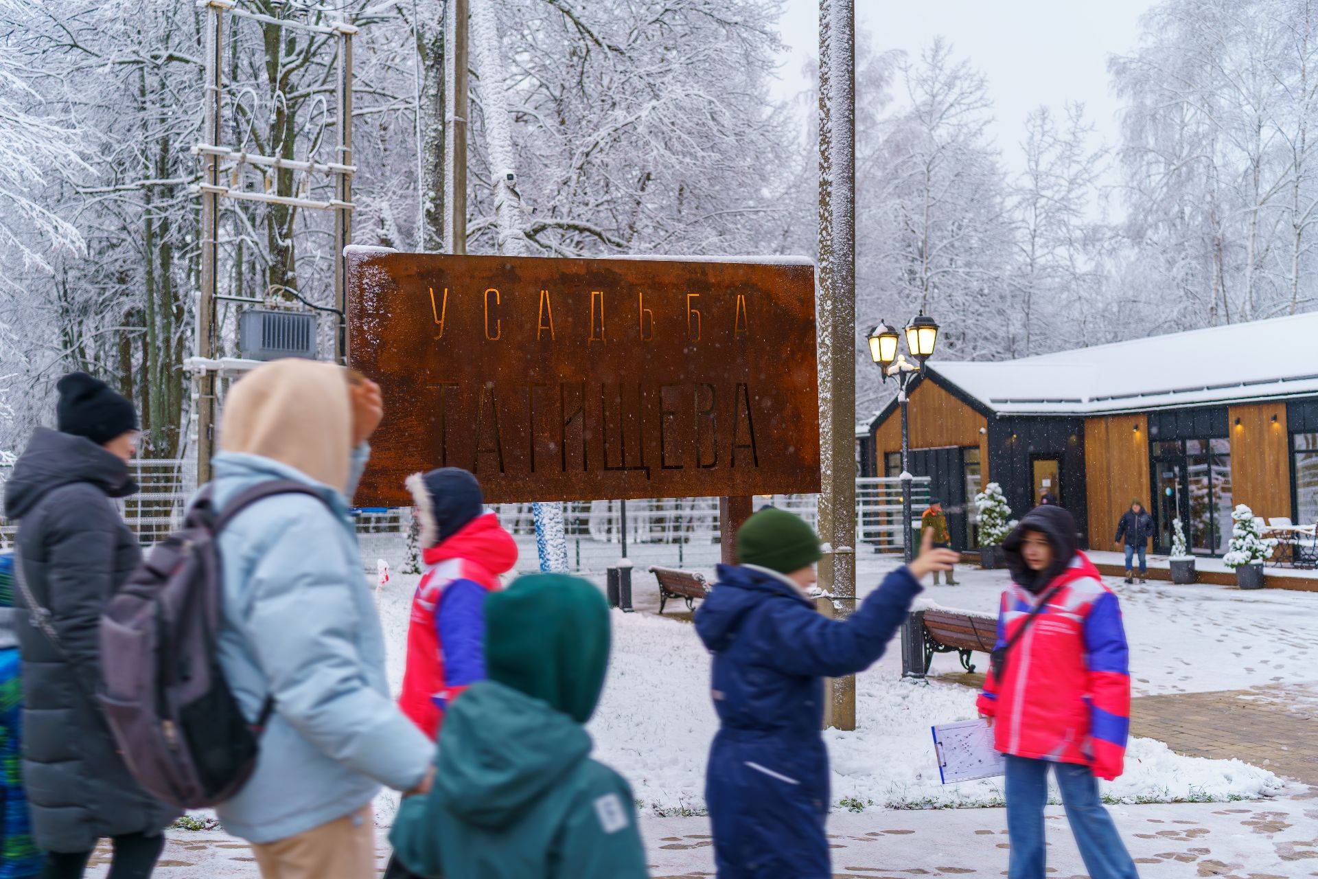 В Подмосковье состоялся фестиваль «Наследники Победы!»