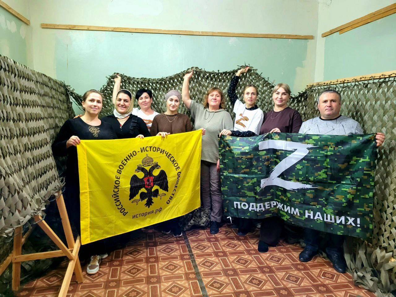 «Патриотизм в деле»: мероприятия и акции Местных отделений РО РВИО СК