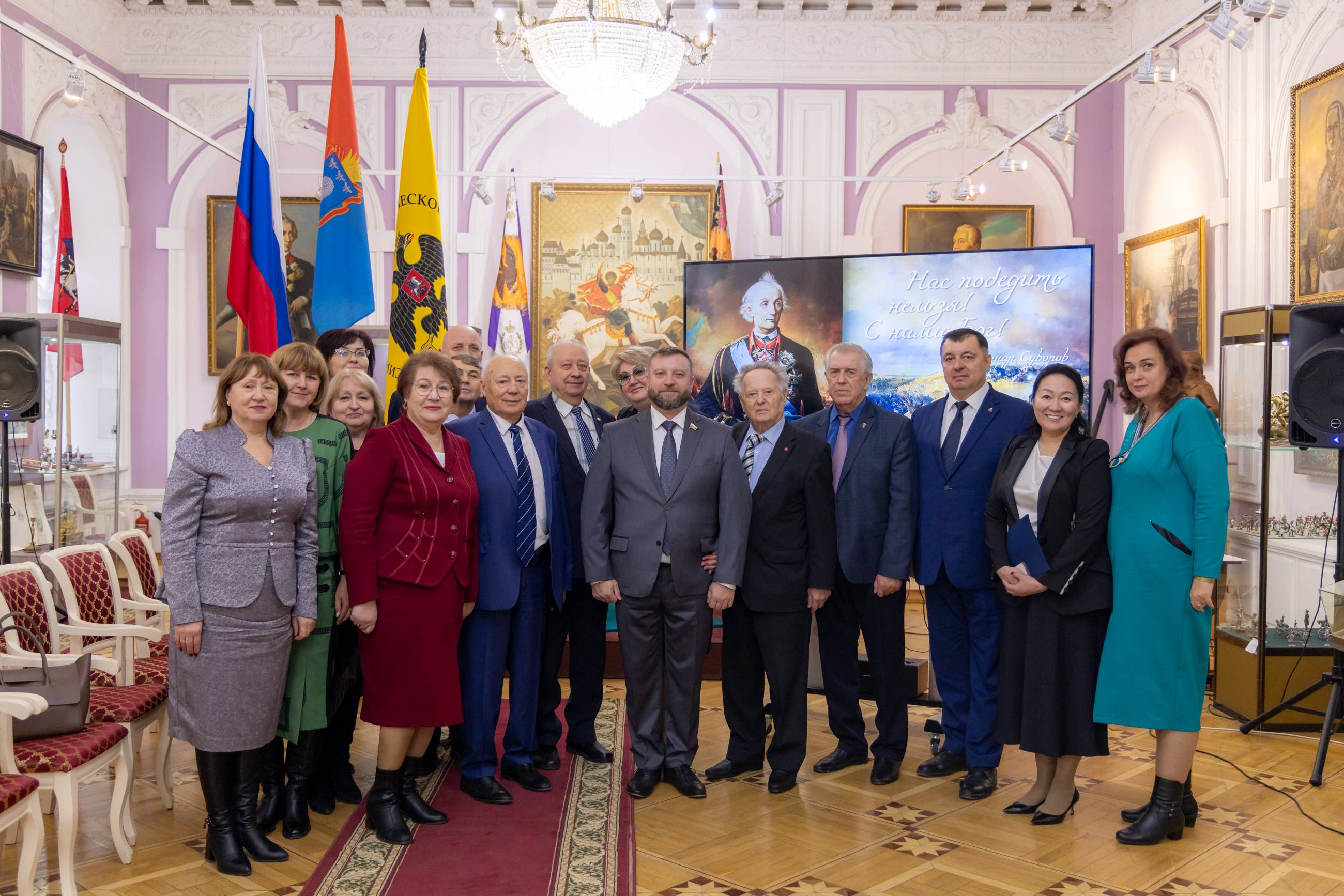 В Тамбове прошли исторические чтения к 295-летию со Дня рождения Александра Суворова