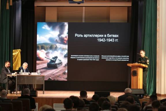 Сессия будущих инженеров и офицеров на III Калачниковских чтениях