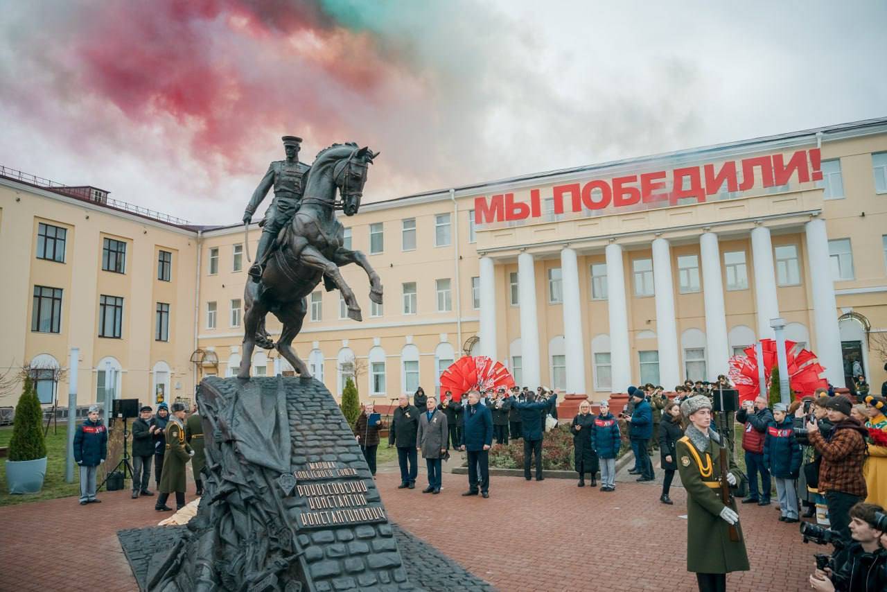 Памятник Константину Рокоссовскому открыт в Гомеле