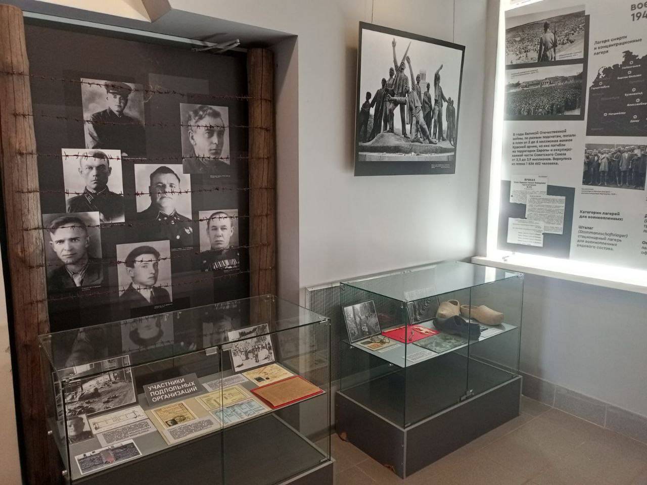 Выставка о подвиге советских военнопленных открылась в под Тверью