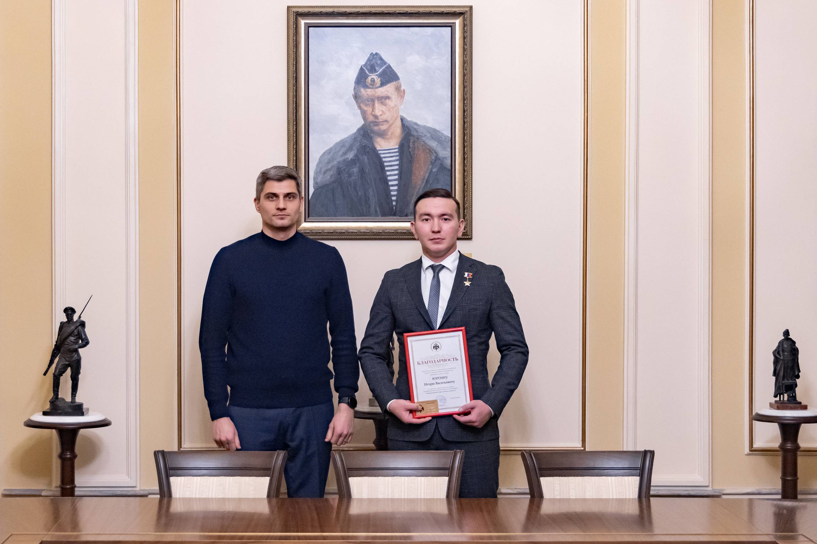 Герой России Игорь Юргин принят в члены РВИО