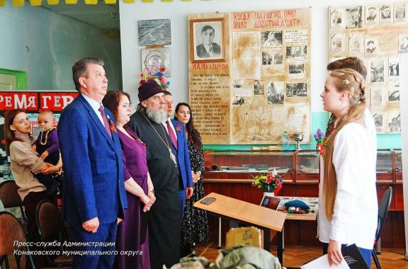 В средней школе села Селихова открылся музей «Время героев», посвященный участникам СВО