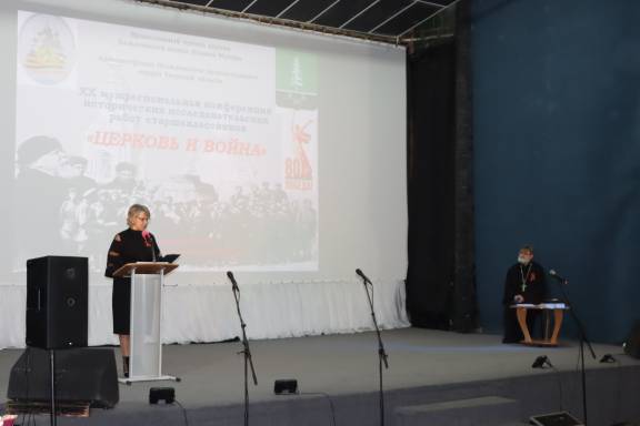 20 лет памяти и наследия: в Нелидово прошёл юбилейный православный форум
