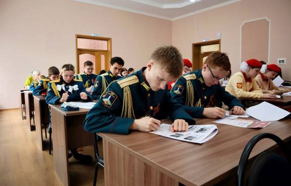 Активисты ТРО РВИО приняли участие в «Диктанте Победы – 2025»