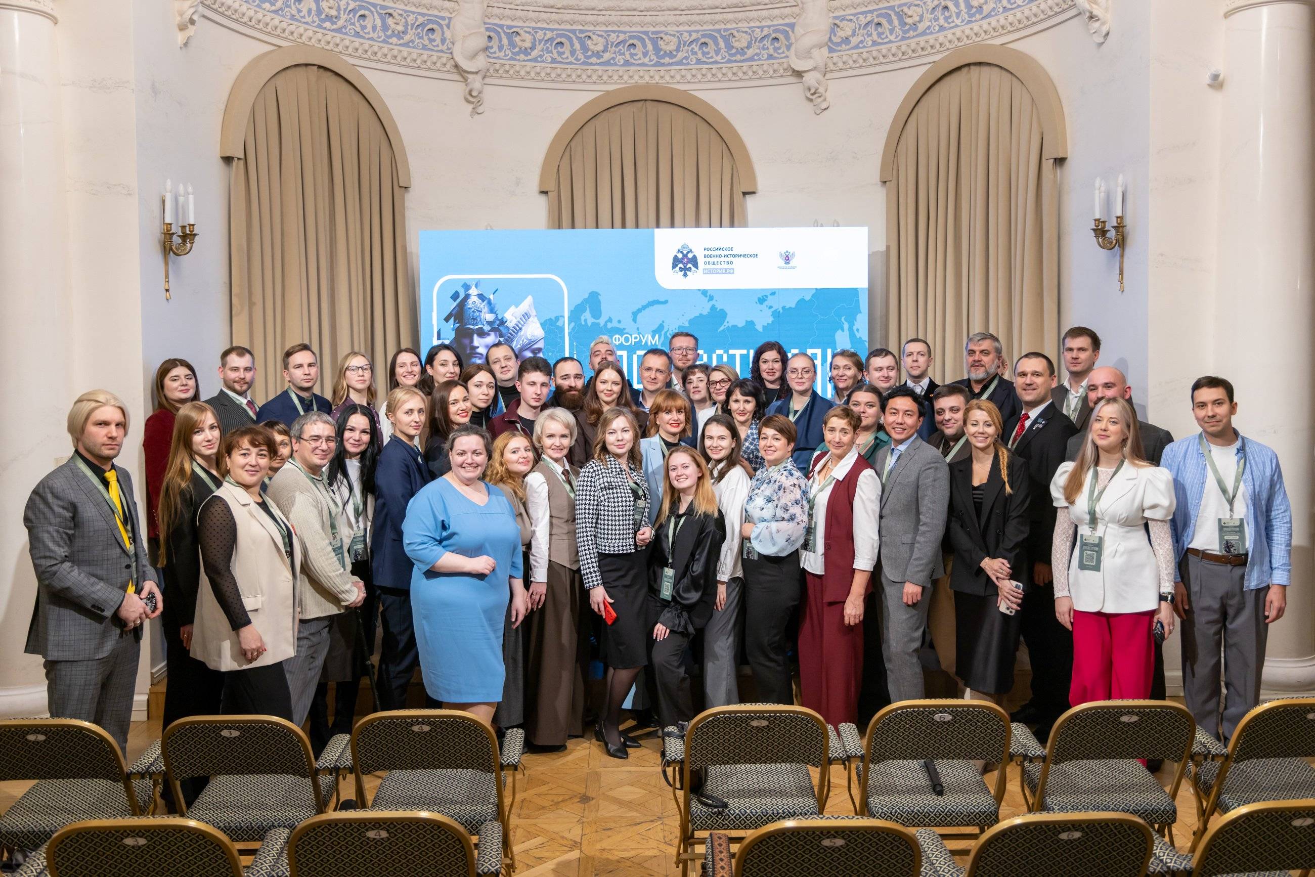 Владимир Мединский встретился с преподавателями истории