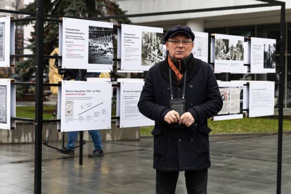 Уличная выставка «Бережливые технологии: опыт прошлого для будущих побед»