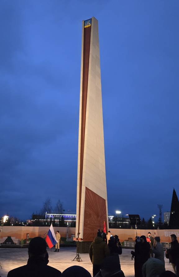 В Верхней Пышме открыли стелу «Город трудовой доблести»