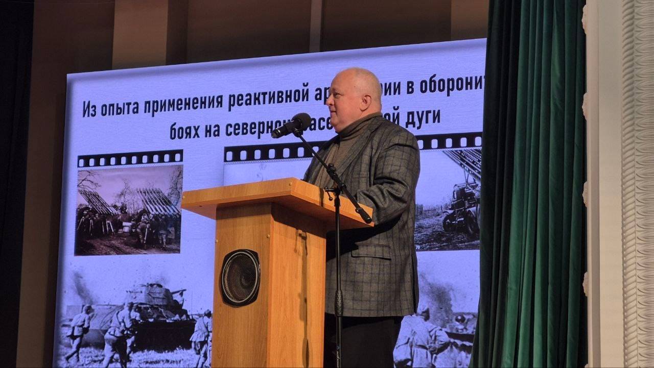 Председатель Совета РО РВИО в Курской области Владимир Коровин выступил на международной конференции